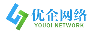 邯鄲網(wǎng)絡(luò)公司
